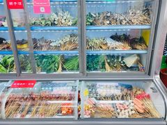 -丹妹麻辣烫(袁家岭20year店)