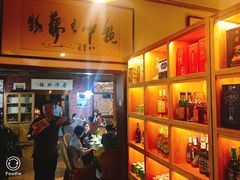 -五台山八大碗·地方风味菜馆(五爷庙店)