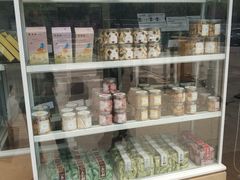 -好利来(彩香店)