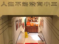 -鲁小三·大骨自助(金山总店)