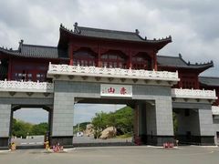 -赤山风景区
