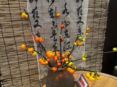 -了凡国风主题茶馆·咖啡(武侯祠锦里店)