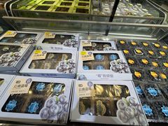 -7fresh七鲜(大族广场店)