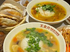 -王全兴鸡血汤鸡汤饭(交通路店)