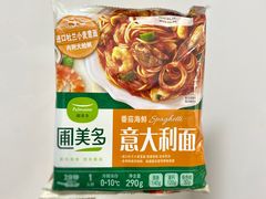 意大利面-盒马鲜生(大都荟店)