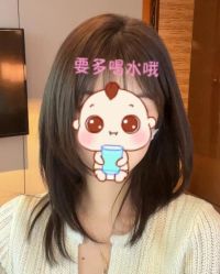 -卡尔诗·科技美肤连锁
