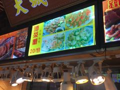 -东门町美食街