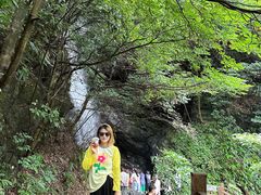-长谷洞天