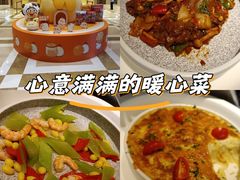 -上海神旺大酒店