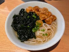 -然寿司(郎园vintage店)