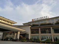 -张家界青和锦江国际酒店