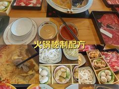-牛匠和牛寿喜锅(西安总店)
