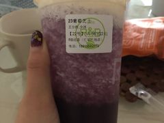 -巡茶(汇邻广场店)