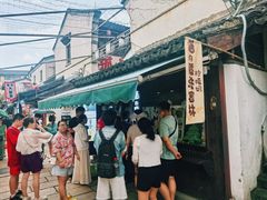 -猫的魔法密林(衣裳街店)