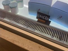 -鹤茶野所(上海首店)