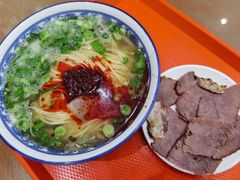 -清真磨沟沿老字号牛肉面(总店)