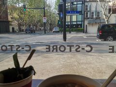 -喜士多(泰安店)