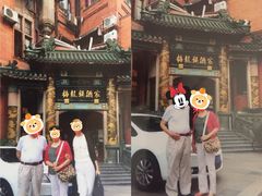 -梅龙镇酒家(南京西路总店)