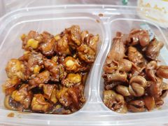 -蓝精灵饺子店