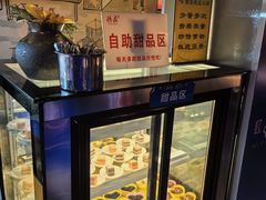 -重庆德庄火锅(映月湖环宇城店)