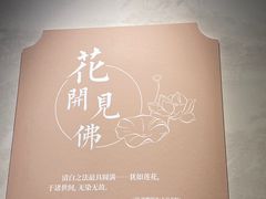 -四川博物院