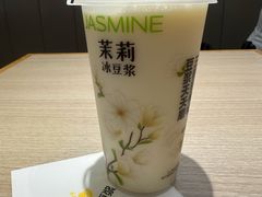 -家和豆浆·茶社(瘦西湖店)