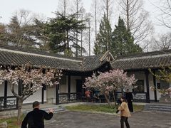 -清晏园