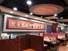 -点都德(皇岗村店)