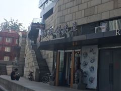 -妈妈的味道(工人体育场东路店)