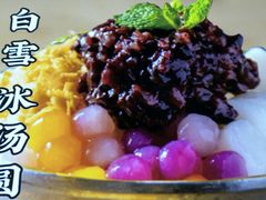 -蛙一刀·麻椒鱼火锅(金仙桥店)