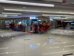 -台北楚楚园馅饼粥(虹桥南丰城店)