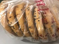 -詹记桃酥(马鞍山万达店)