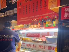 -三个渔夫·蒸汽海鲜(小白楼店)
