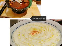 -火山屋台(新街口店)