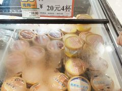 -AEON永旺(东方宝泰店)