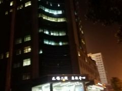 -无锡市第二人民医院(南院)