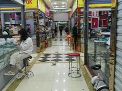 -邮币卡市场