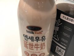 -BreadTalk面包新语·烘焙蛋糕(金光华广场店)