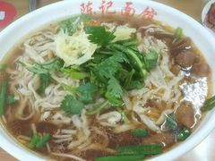 -陈记锅盖面(长江路店)