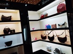-国药中服免税(北京坊店)