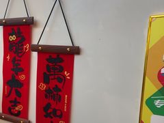 -DQ·蛋糕·冰淇淋(阜盛道店)