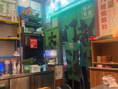 -绿柠食堂(北外滩店)