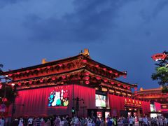 -大唐不夜城