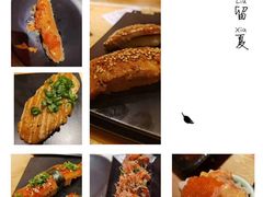 -昊·来了寿司(双楠2店)