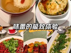 -湖影中餐厅·南京金茂威斯汀大酒店