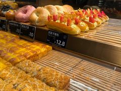-FANEN法念·烘焙·甜点(万象城店)