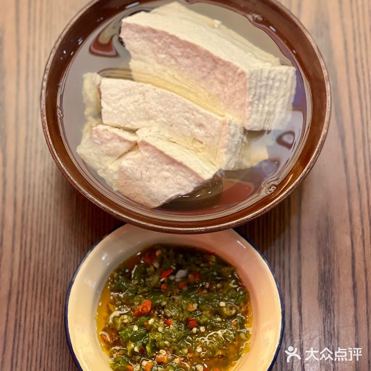 上海首家豆花饭主题川菜‼️忍住不多吃了好几碗！