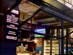 -Devils’ Brewery小恶魔精酿啤酒(武汉天地店)