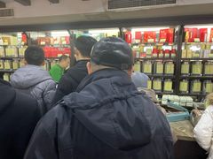 -张一元(总店)