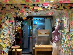 -古树酸奶(八廓南街店)